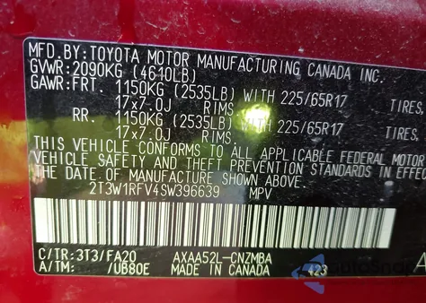 2025 Toyota Rav4 Xle из США, поврежденный, VIN 2T3W1RFV4SW396639